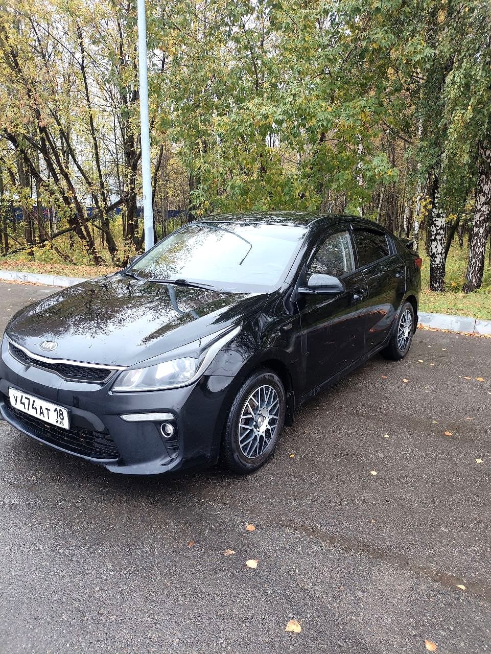 Автомобиль такси межгород KIA Rio, вид спереди